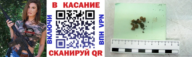 Амфетамин Ладушкин