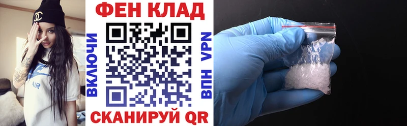 darknet Telegram  Ладушкин  Amphetamine 97% 