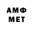 МЕТАДОН methadone dwenty