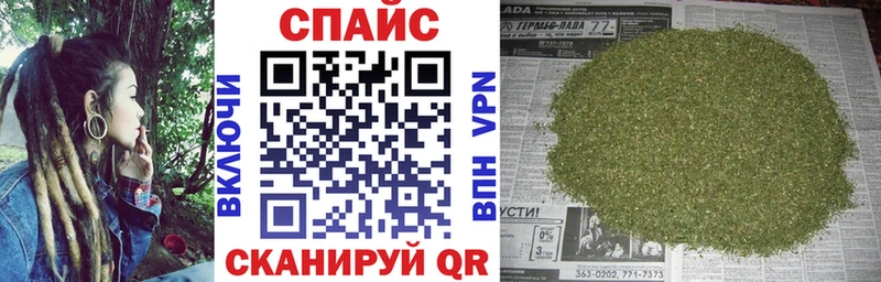 БУТИРАТ жидкий экстази сколько стоит Ладушкин