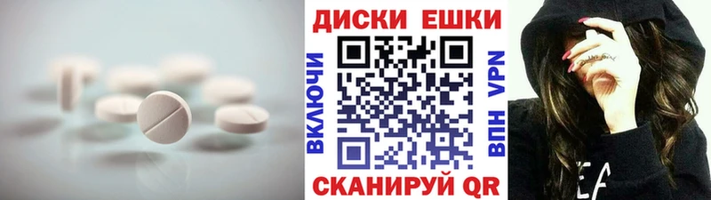 OMG   Ладушкин  ЭКСТАЗИ mix 