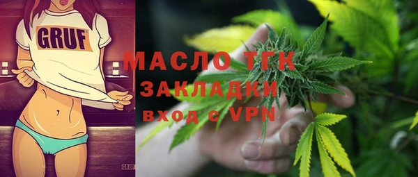 apvp Нягань