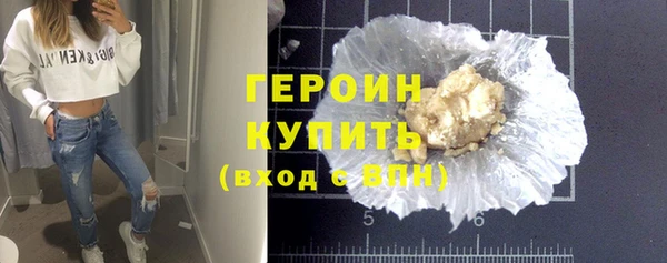 apvp Нязепетровск