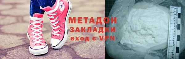 apvp Нягань