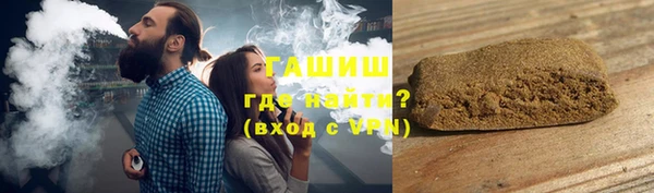 apvp Нягань