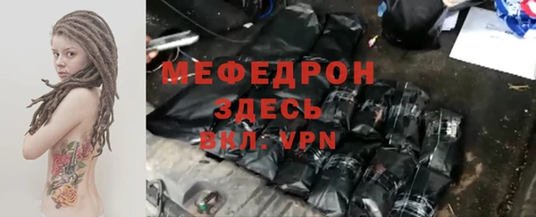 ALPHA PVP Няндома