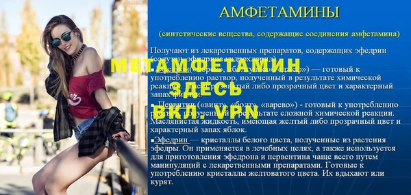 apvp Нязепетровск