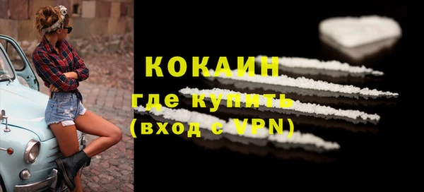 apvp Нягань