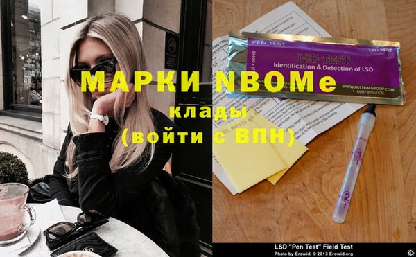 apvp Нягань