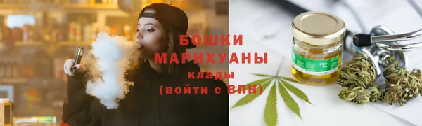 COCAINE Елизово