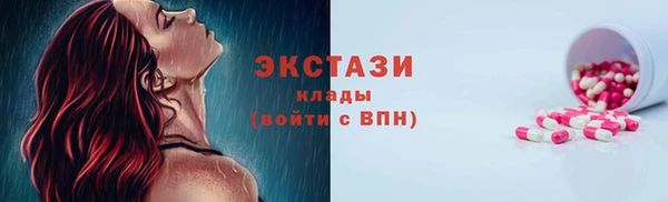 apvp Нягань