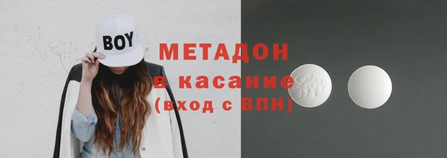 apvp Нязепетровск