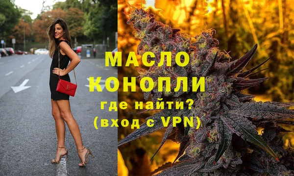 apvp Нязепетровск
