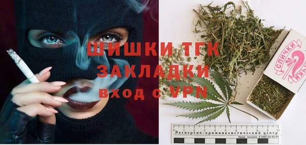 apvp Нягань