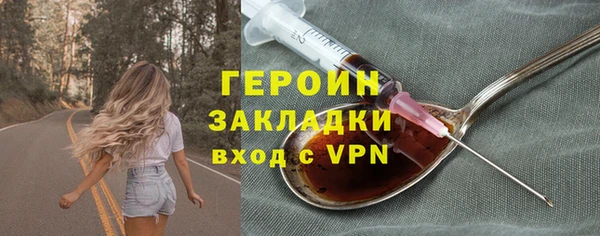 ALPHA PVP Няндома