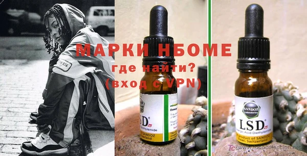 apvp Нягань