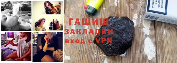 apvp Нязепетровск