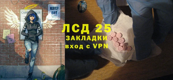 apvp Нязепетровск
