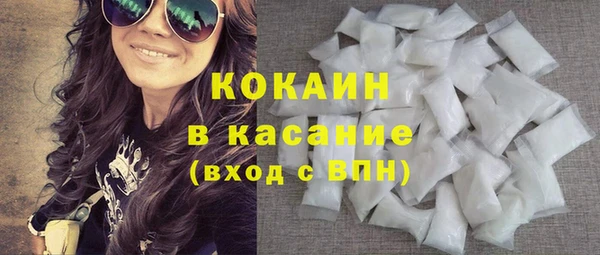 apvp Нягань