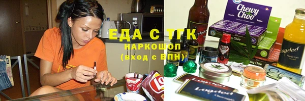apvp Нязепетровск
