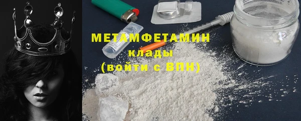 apvp Нягань