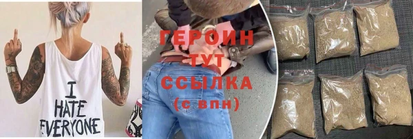 apvp Нягань