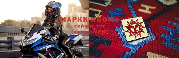 apvp Нягань