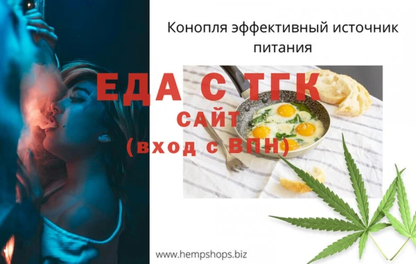 ALPHA PVP Няндома