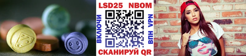 Лсд 25 экстази ecstasy  Ладушкин 