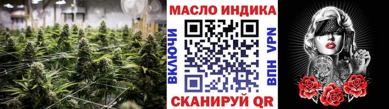 KRAKEN рабочий сайт  Ладушкин  Дистиллят ТГК жижа 