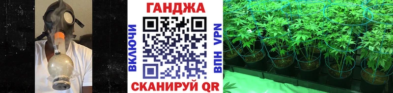 Канабис MAZAR  купить наркоту  Ладушкин 